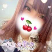 ヒメ日記 2025/01/19 12:37 投稿 あお 奥様特急　上野・鶯谷店