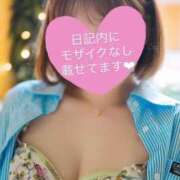 ヒメ日記 2025/04/13 20:54 投稿 花翠ここね ルーブル