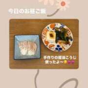 ヒメ日記 2025/04/15 12:27 投稿 花翠ここね ルーブル