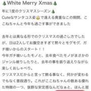 ヒメ日記 2025/04/17 23:11 投稿 花翠ここね ルーブル