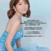 ヒメ日記 2025/05/10 09:04 投稿 花翠ここね ルーブル