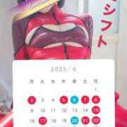 ヒメ日記 2025/05/18 15:44 投稿 花翠ここね ルーブル