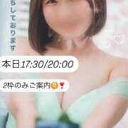 ヒメ日記 2025/05/21 06:54 投稿 花翠ここね ルーブル