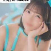 ヒメ日記 2025/05/22 10:24 投稿 花翠ここね ルーブル