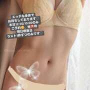 ヒメ日記 2025/05/29 08:14 投稿 花翠ここね ルーブル