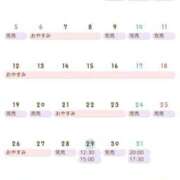 ヒメ日記 2025/05/29 12:24 投稿 花翠ここね ルーブル