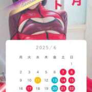 ヒメ日記 2025/06/03 15:54 投稿 花翠ここね ルーブル