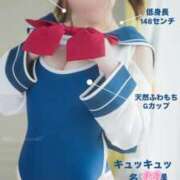 ヒメ日記 2025/06/04 22:04 投稿 花翠ここね ルーブル