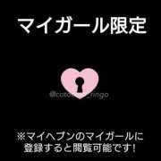 ヒメ日記 2025/06/15 12:24 投稿 花翠ここね ルーブル