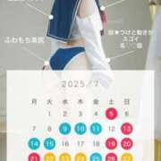 ヒメ日記 2025/06/18 19:04 投稿 花翠ここね ルーブル