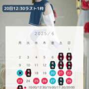 ヒメ日記 2025/06/19 22:34 投稿 花翠ここね ルーブル