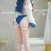 ヒメ日記 2025/06/23 00:54 投稿 花翠ここね ルーブル