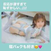 ヒメ日記 2025/07/05 22:24 投稿 花翠ここね ルーブル