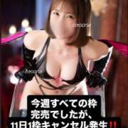 ヒメ日記 2025/07/08 15:44 投稿 花翠ここね ルーブル