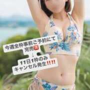 ヒメ日記 2025/07/09 18:14 投稿 花翠ここね ルーブル