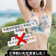 ヒメ日記 2025/07/09 22:04 投稿 花翠ここね ルーブル