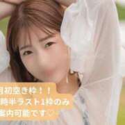 ヒメ日記 2025/07/15 12:05 投稿 花翠ここね ルーブル