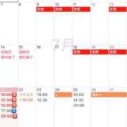 ヒメ日記 2025/07/21 04:04 投稿 花翠ここね ルーブル