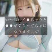 ヒメ日記 2025/08/01 10:04 投稿 花翠ここね ルーブル