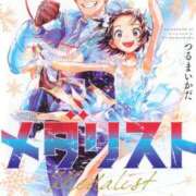 ヒメ日記 2025/08/03 10:30 投稿 花翠ここね ルーブル