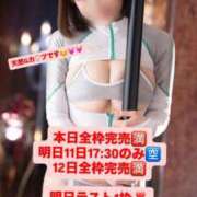 ヒメ日記 2025/08/10 16:44 投稿 花翠ここね ルーブル