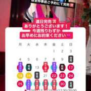 ヒメ日記 2025/08/11 08:34 投稿 花翠ここね ルーブル