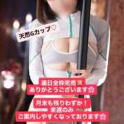 ヒメ日記 2025/08/17 10:44 投稿 花翠ここね ルーブル