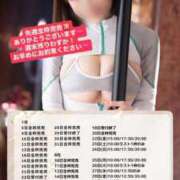 ヒメ日記 2025/08/21 12:24 投稿 花翠ここね ルーブル