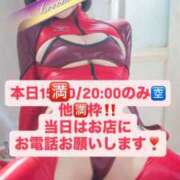 ヒメ日記 2025/09/13 12:16 投稿 花翠ここね ルーブル