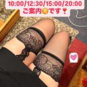 ヒメ日記 2025/09/20 18:14 投稿 花翠ここね ルーブル