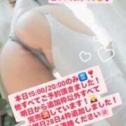 ヒメ日記 2025/09/21 15:34 投稿 花翠ここね ルーブル