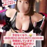 ヒメ日記 2025/09/25 17:34 投稿 花翠ここね ルーブル