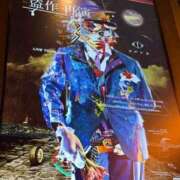 ヒメ日記 2025/09/30 21:34 投稿 花翠ここね ルーブル