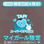 ヒメ日記 2025/10/01 20:45 投稿 花翠ここね ルーブル