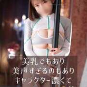 ヒメ日記 2025/10/01 23:54 投稿 花翠ここね ルーブル