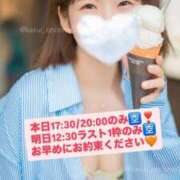 ヒメ日記 2025/10/04 09:44 投稿 花翠ここね ルーブル