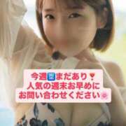 ヒメ日記 2025/10/07 21:14 投稿 花翠ここね ルーブル