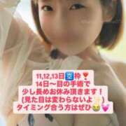 ヒメ日記 2025/10/10 15:14 投稿 花翠ここね ルーブル