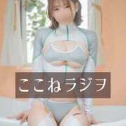 ヒメ日記 2025/10/21 22:44 投稿 花翠ここね ルーブル