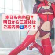 ヒメ日記 2025/10/31 18:54 投稿 花翠ここね ルーブル