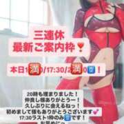 ヒメ日記 2025/11/01 15:34 投稿 花翠ここね ルーブル