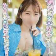 ヒメ日記 2025/11/07 09:04 投稿 花翠ここね ルーブル