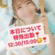 ヒメ日記 2025/11/10 11:04 投稿 花翠ここね ルーブル