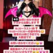 ヒメ日記 2026/01/28 13:04 投稿 花翠ここね ルーブル