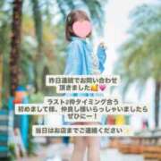 ヒメ日記 2026/02/01 07:44 投稿 花翠ここね ルーブル