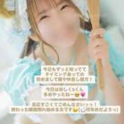 ヒメ日記 2026/02/01 21:54 投稿 花翠ここね ルーブル