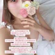 ヒメ日記 2026/02/02 10:14 投稿 花翠ここね ルーブル