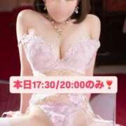 ヒメ日記 2026/02/04 14:04 投稿 花翠ここね ルーブル