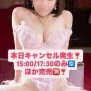 ヒメ日記 2026/03/08 15:04 投稿 花翠ここね ルーブル