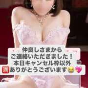 ヒメ日記 2026/03/08 16:14 投稿 花翠ここね ルーブル